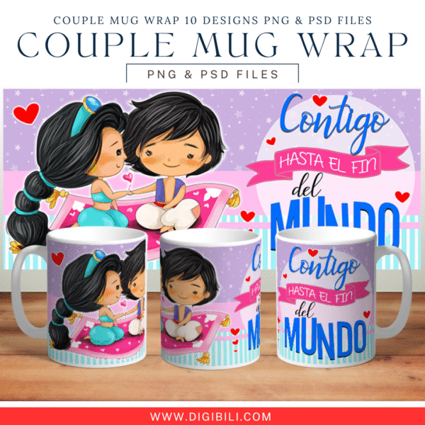 COUPLE MUG WRAP 10 DESIGNS PNG & PSD FILES - Image 2