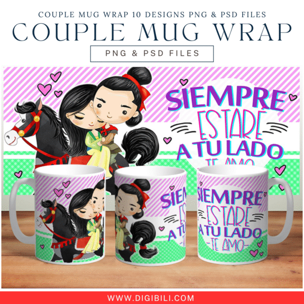 COUPLE MUG WRAP 10 DESIGNS PNG & PSD FILES - Image 6