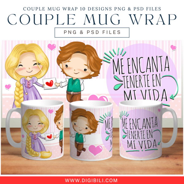 COUPLE MUG WRAP 10 DESIGNS PNG & PSD FILES - Image 4